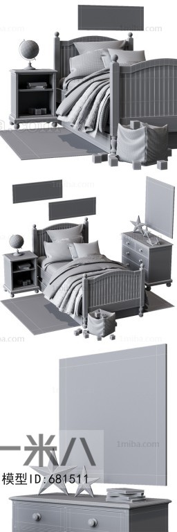 Modern Child's Bed