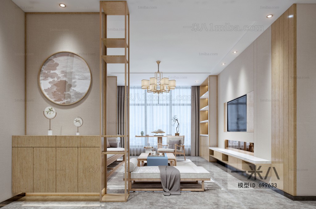 New Chinese Style A Living Room