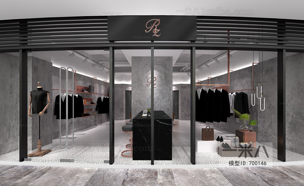 Modern Clothing Store