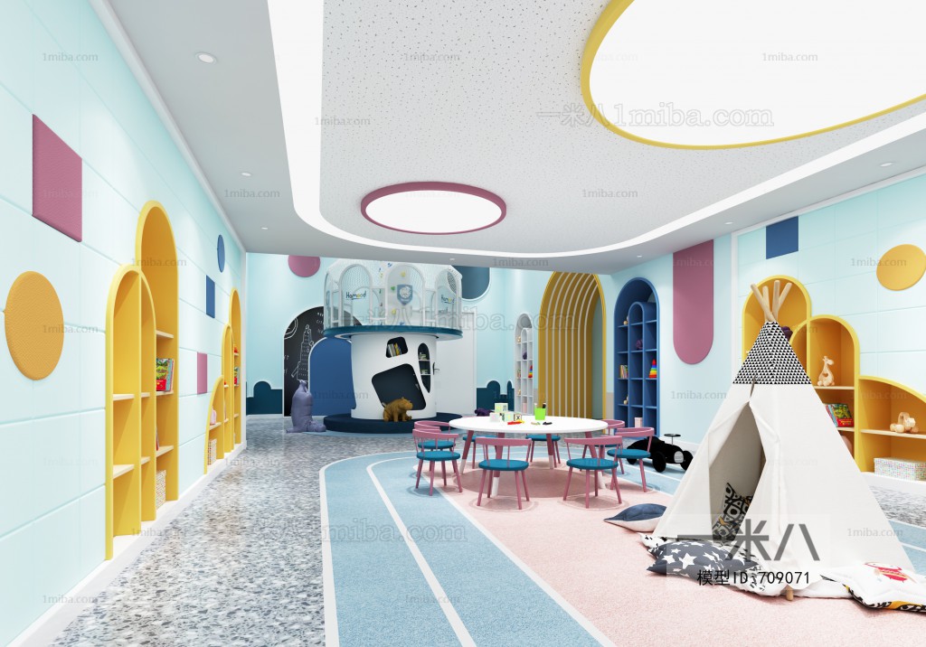 Modern Children's Kindergarten