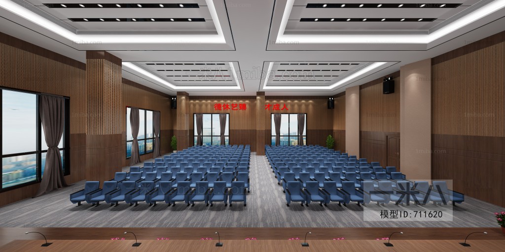 Modern Office Lecture Hall