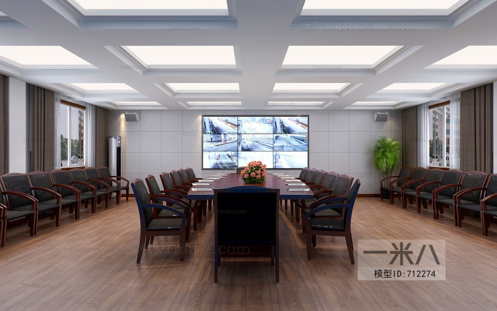 Modern Meeting Room