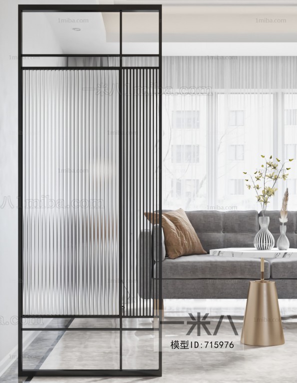 Modern Metal Screen Partition