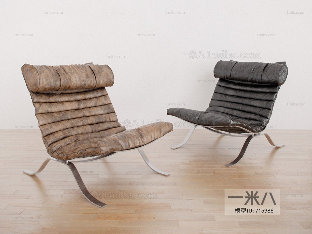 Industrial Style Lounge Chair