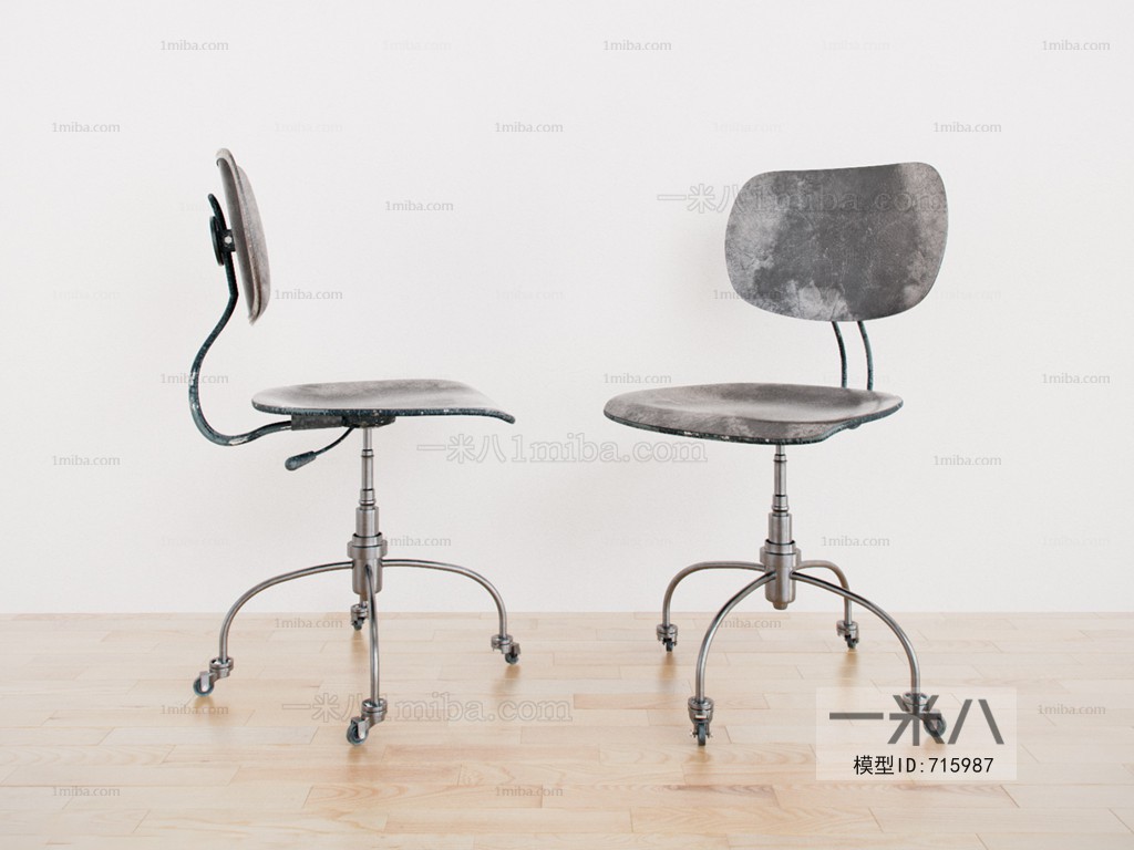 Industrial Style Office Chair