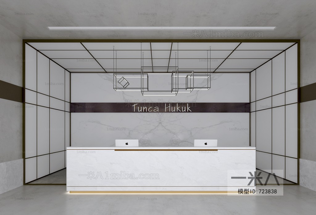 Modern Reception Desk