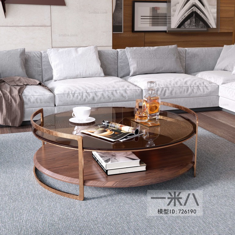 Modern Coffee Table