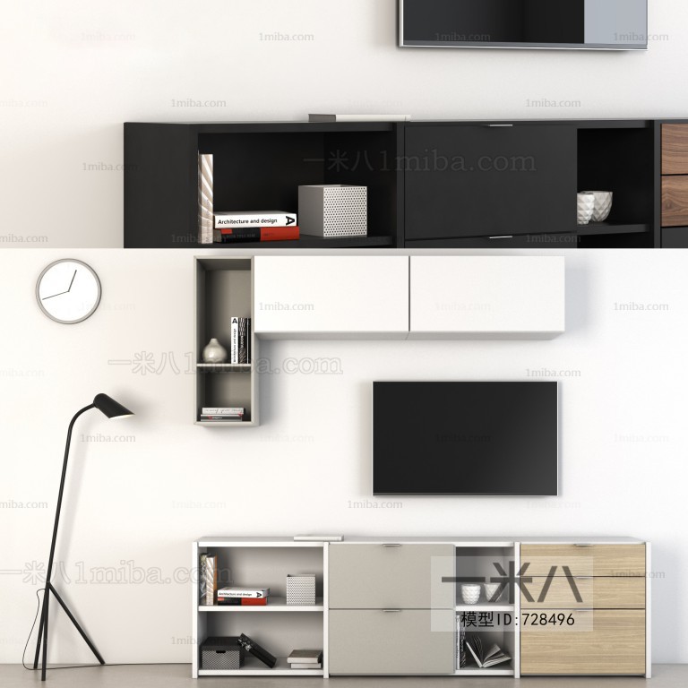 Modern TV Cabinet