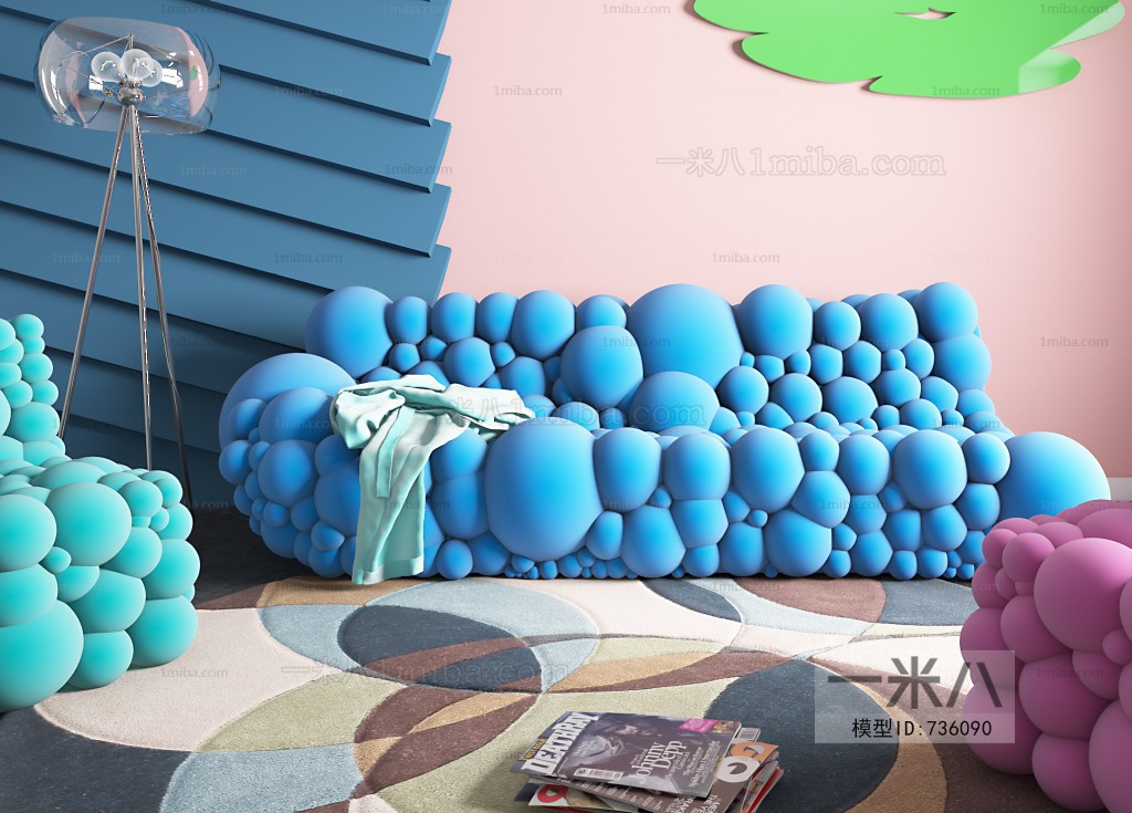 Modern Sofa Combination