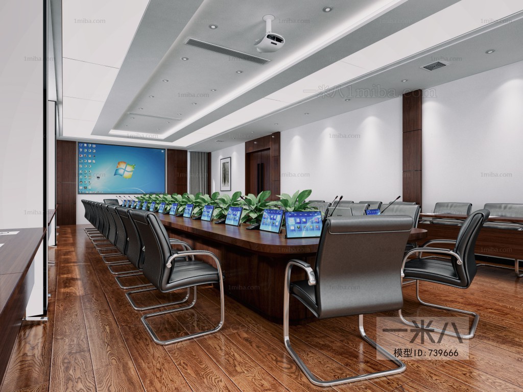 Modern Meeting Room