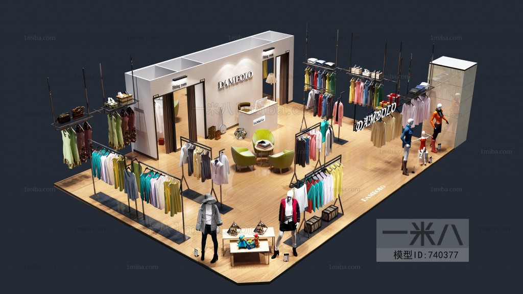 Modern Clothing Store