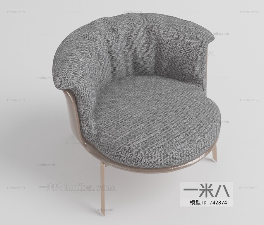 Modern Lounge Chair