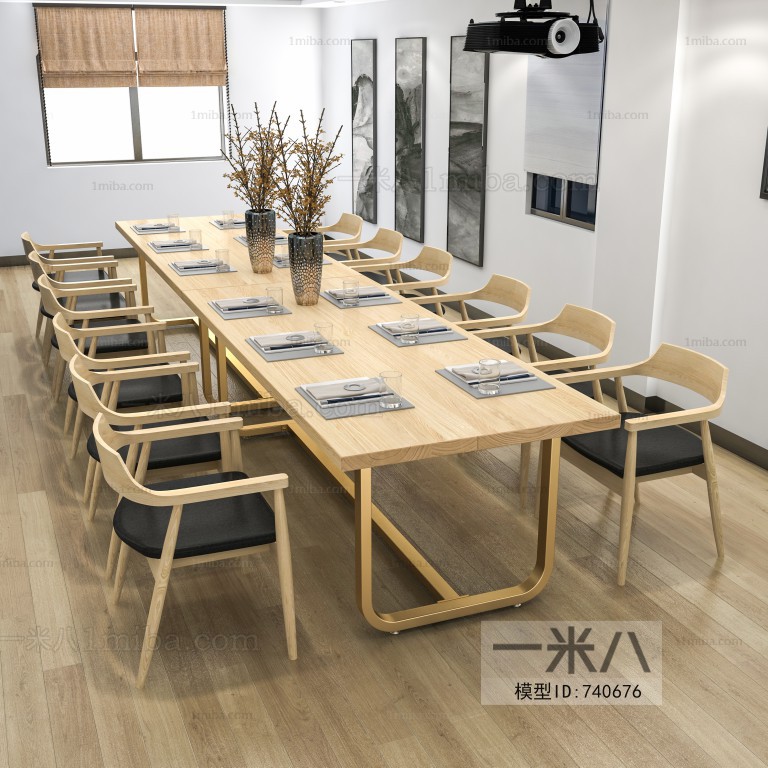 Modern Meeting Room