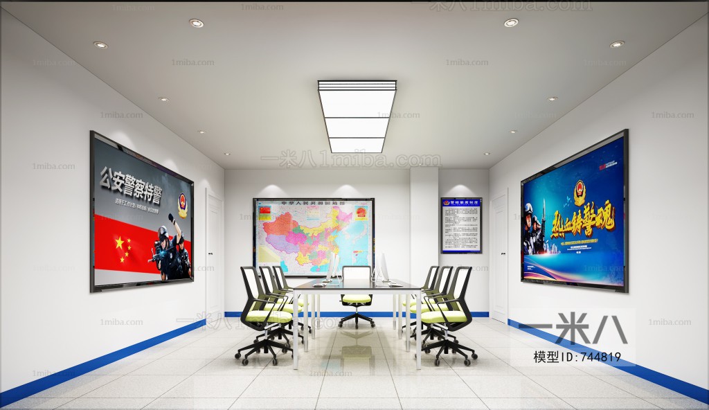 Modern Meeting Room