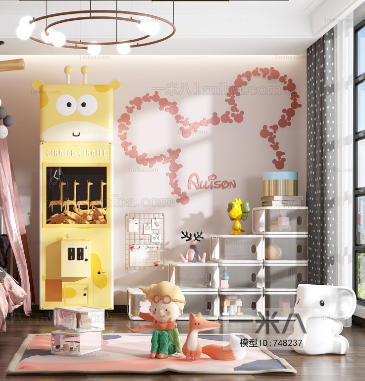 Modern Children's Room