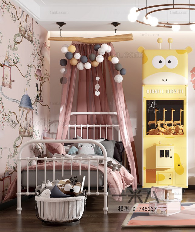 Modern Children's Room