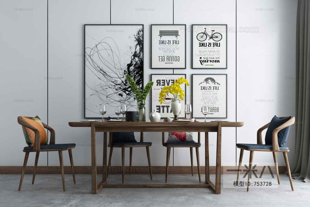 Nordic Style Dining Table And Chairs