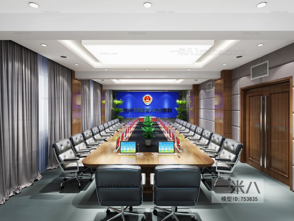 Modern Meeting Room