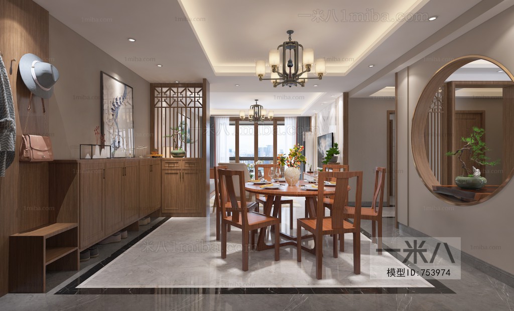 New Chinese Style Dining Room