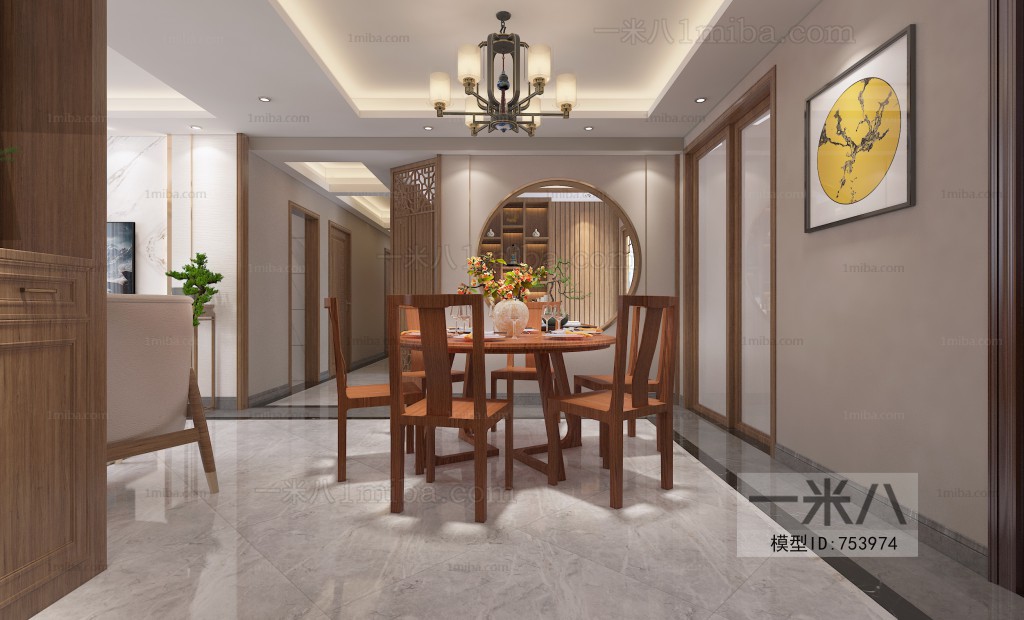 New Chinese Style Dining Room