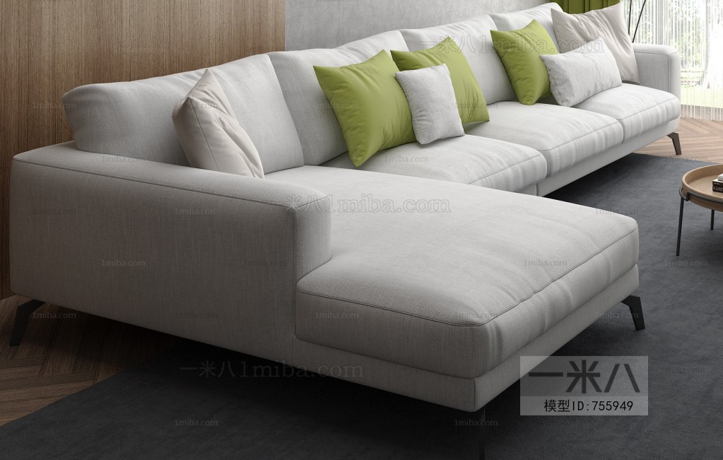 Modern Sofa Combination