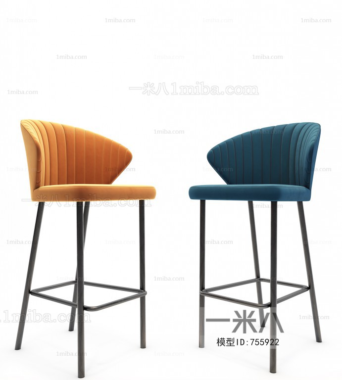 Modern Bar Chair