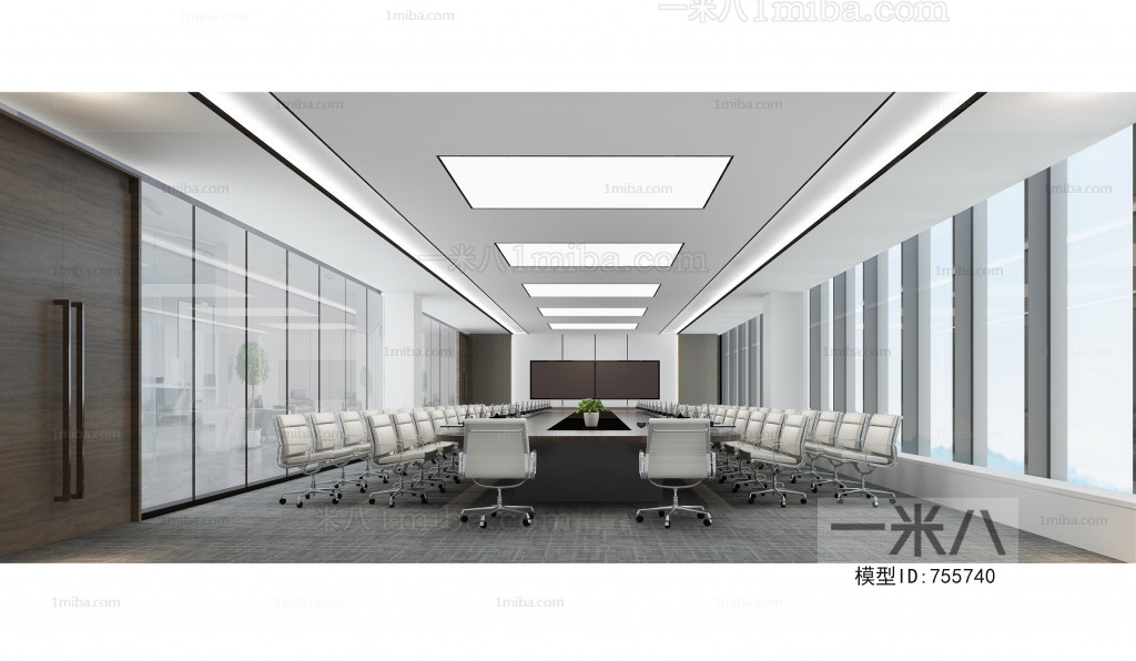 Modern Meeting Room