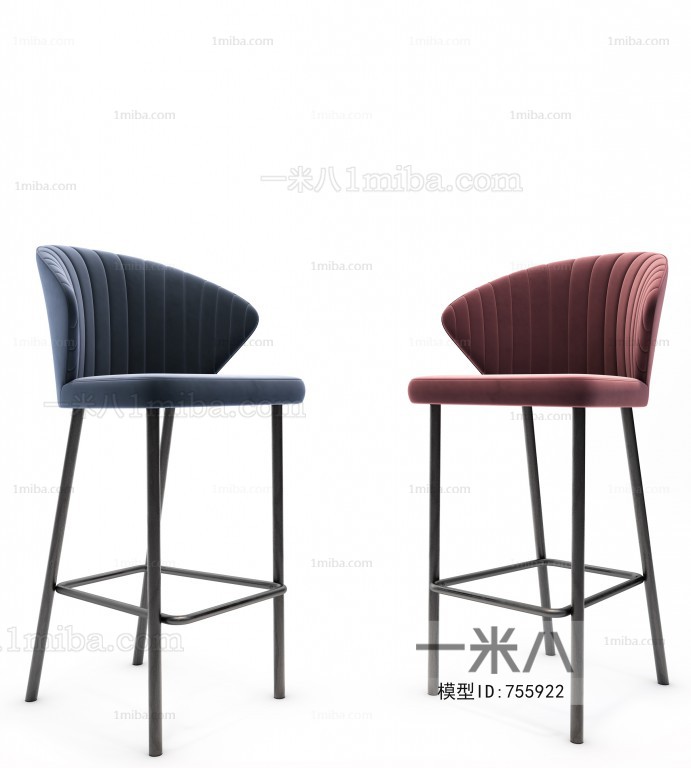 Modern Bar Chair