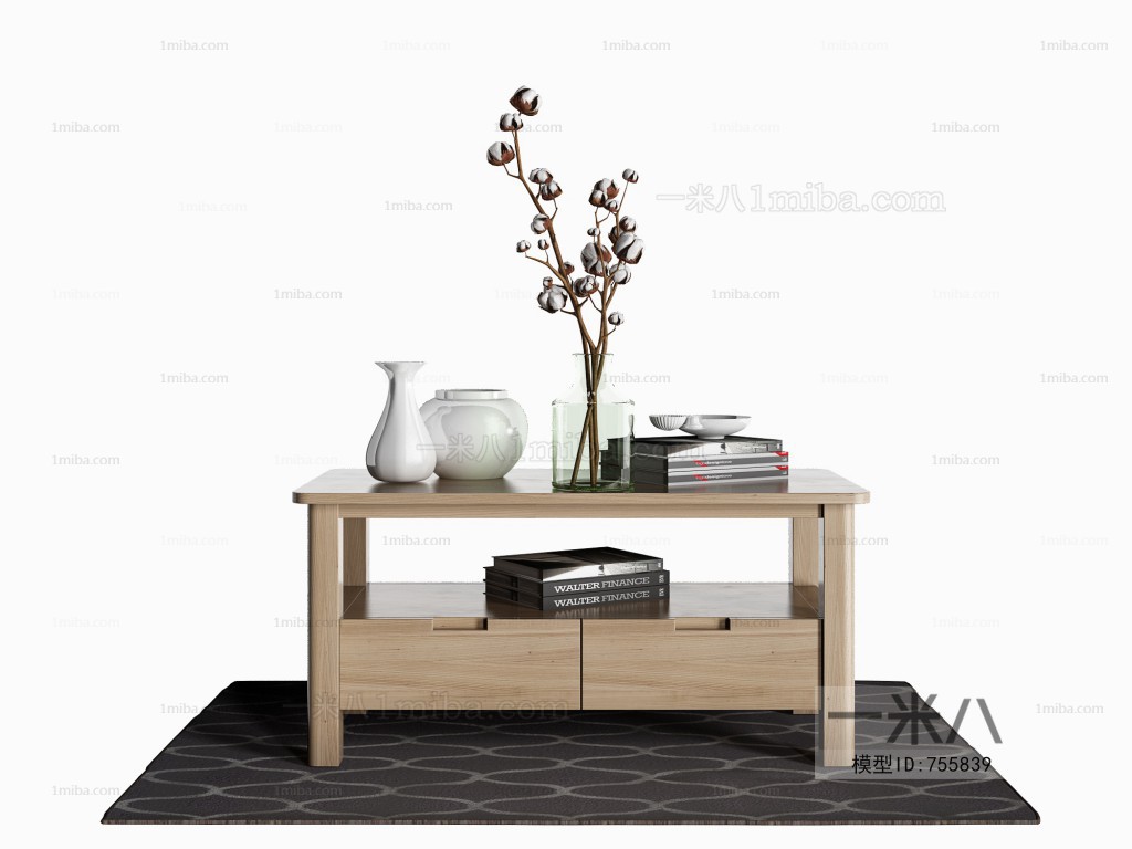 Nordic Style Coffee Table