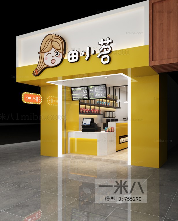 Modern Milk Tea Shop