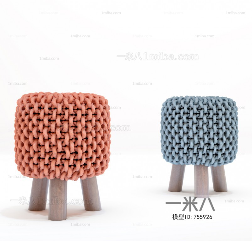 Modern Stool