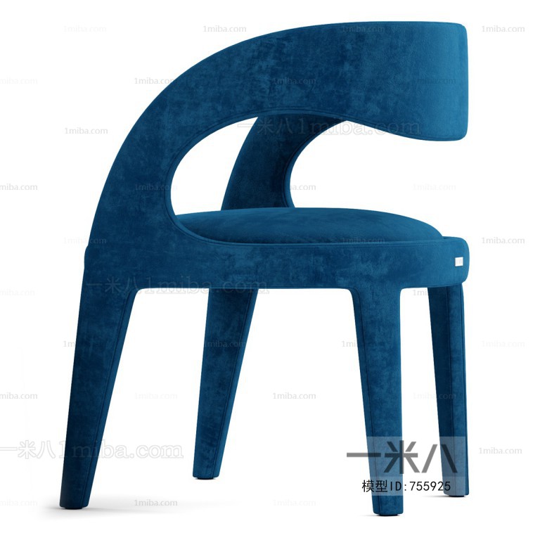 Modern Bar Stool