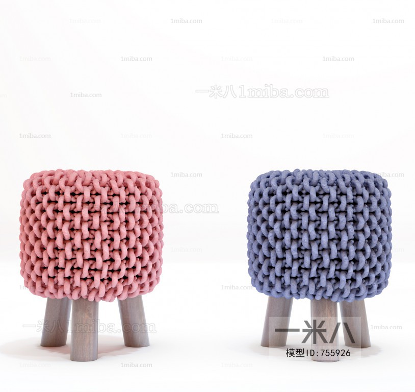 Modern Stool