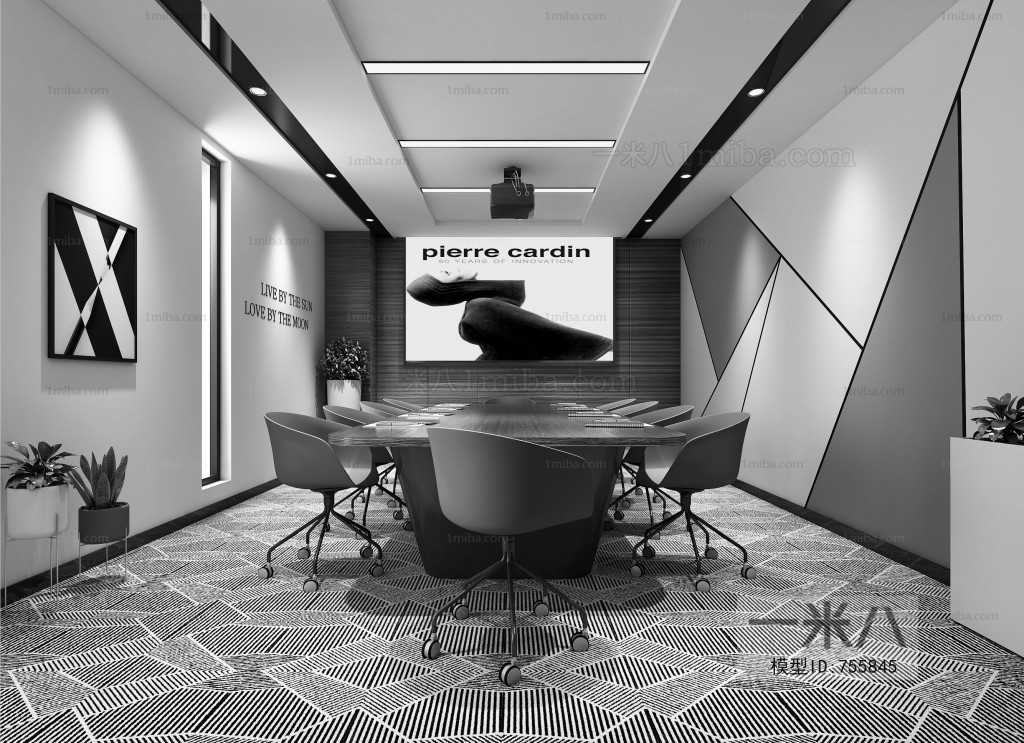 Modern Meeting Room