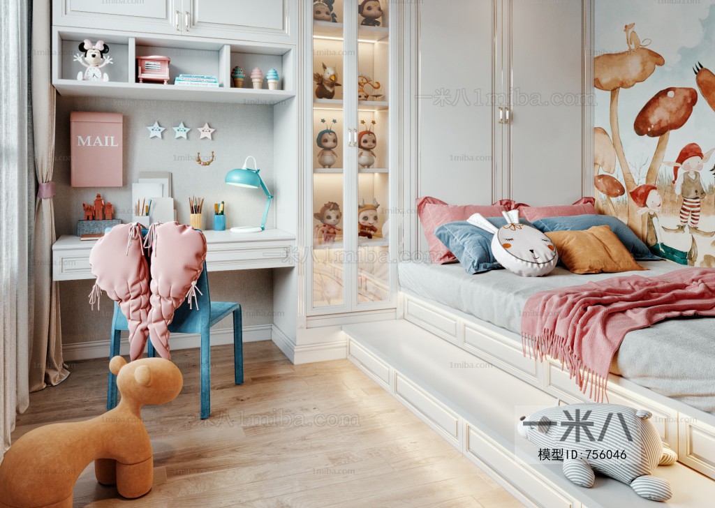 Modern Children's Room