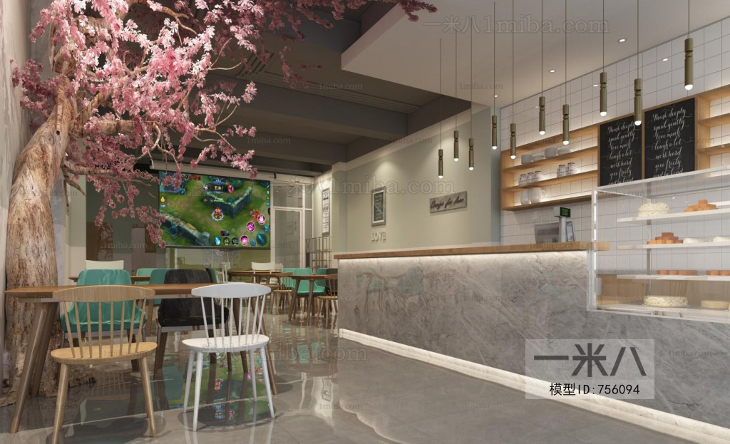 Modern Milk Tea Shop