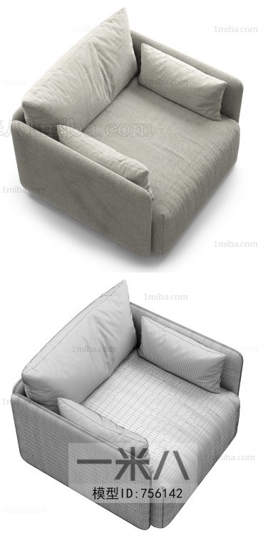 Modern Single Sofa