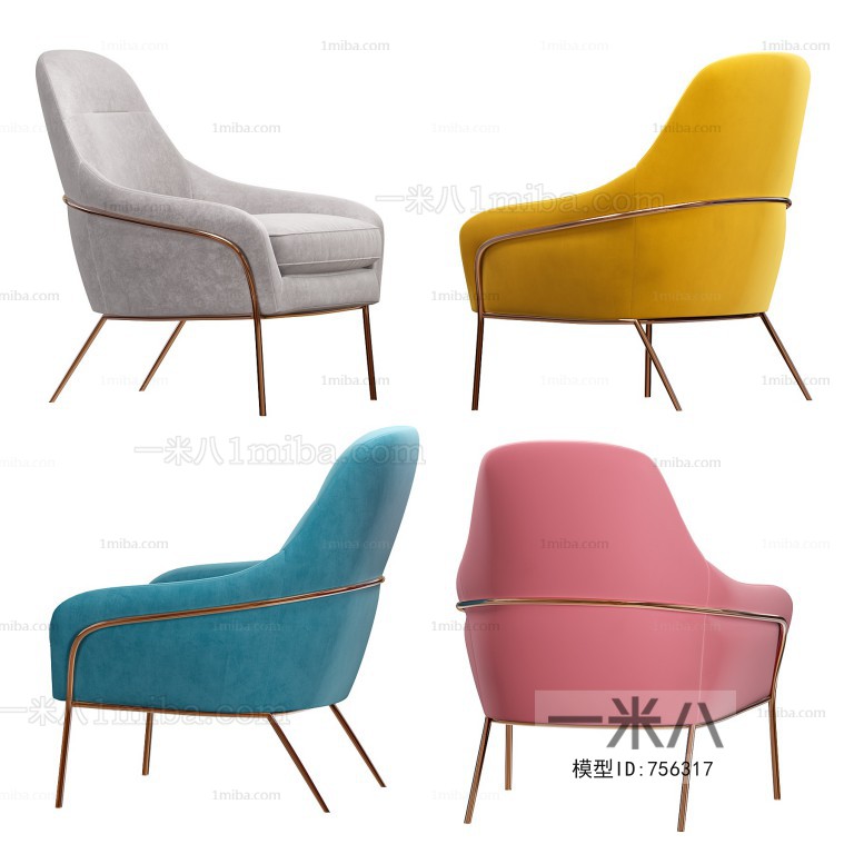 Nordic Style Lounge Chair