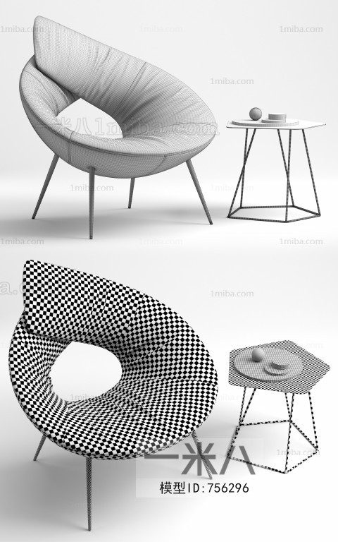 Modern Lounge Chair