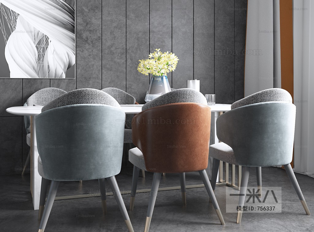 Modern Dining Table And Chairs