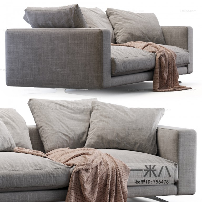 Modern A Sofa For Two