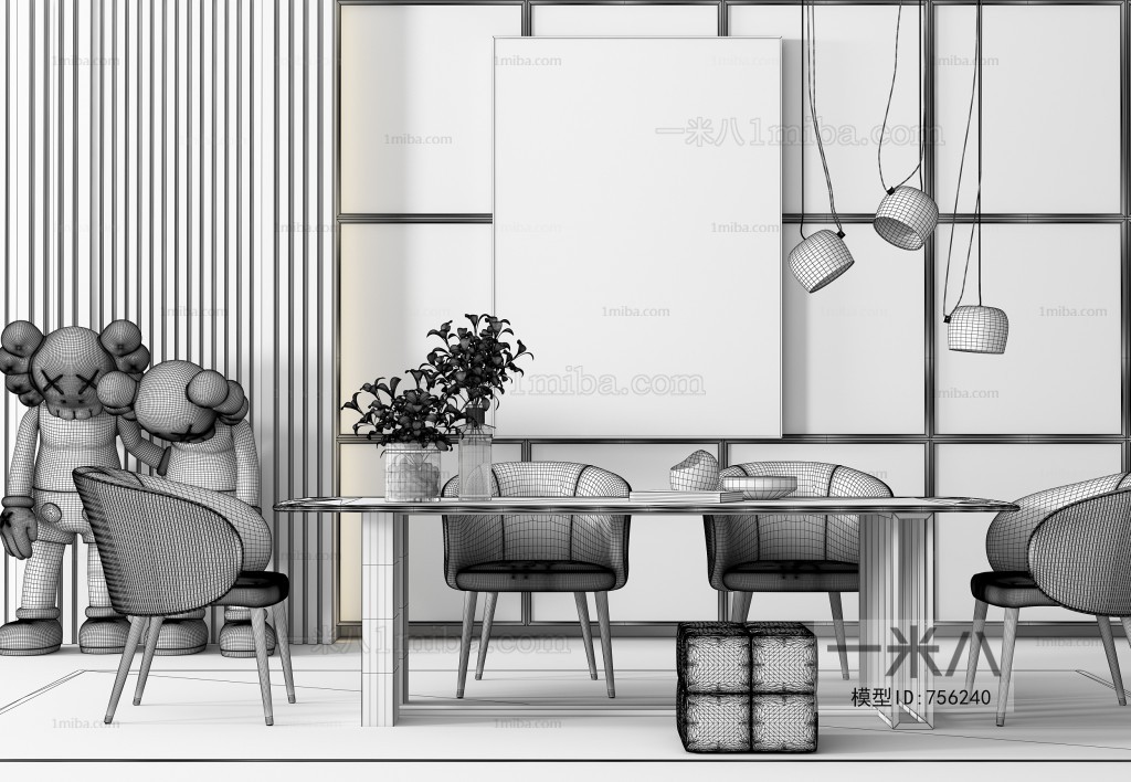 Modern Dining Table And Chairs