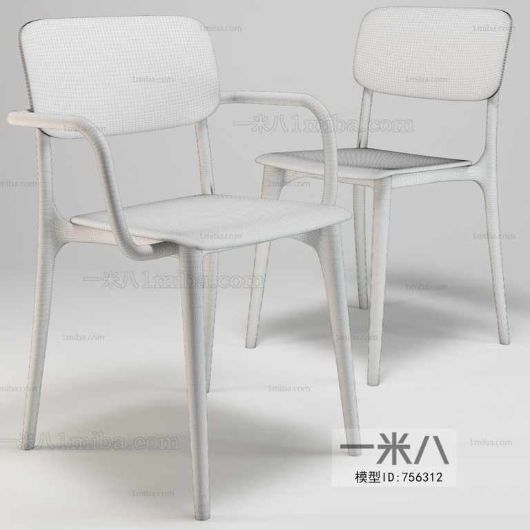 Modern Single Chair