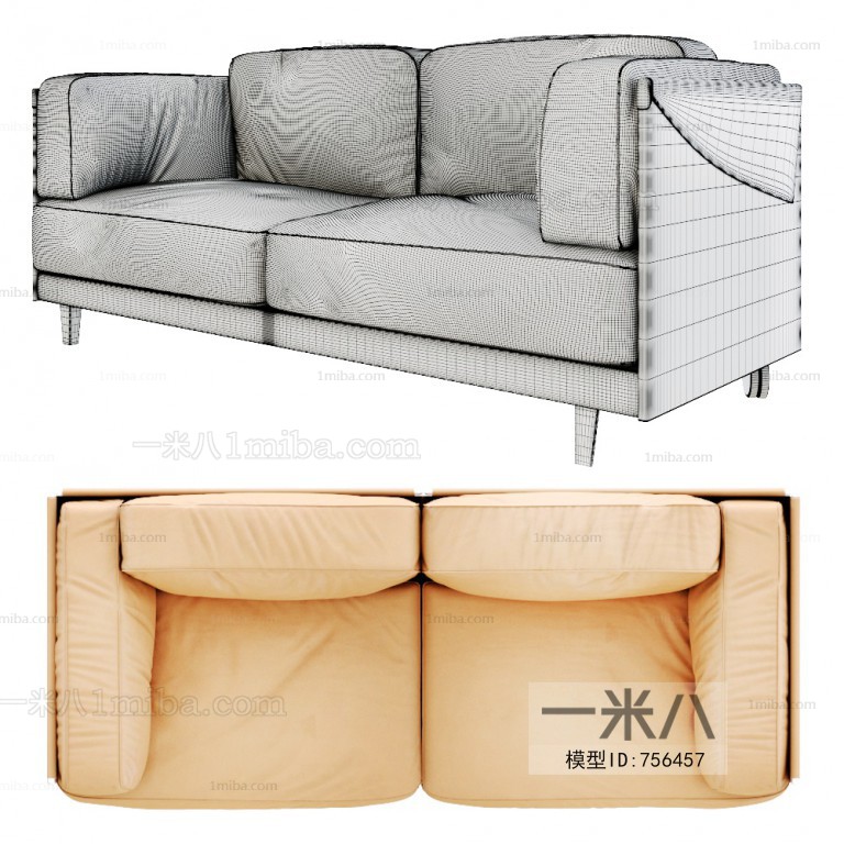 Modern A Sofa For Two