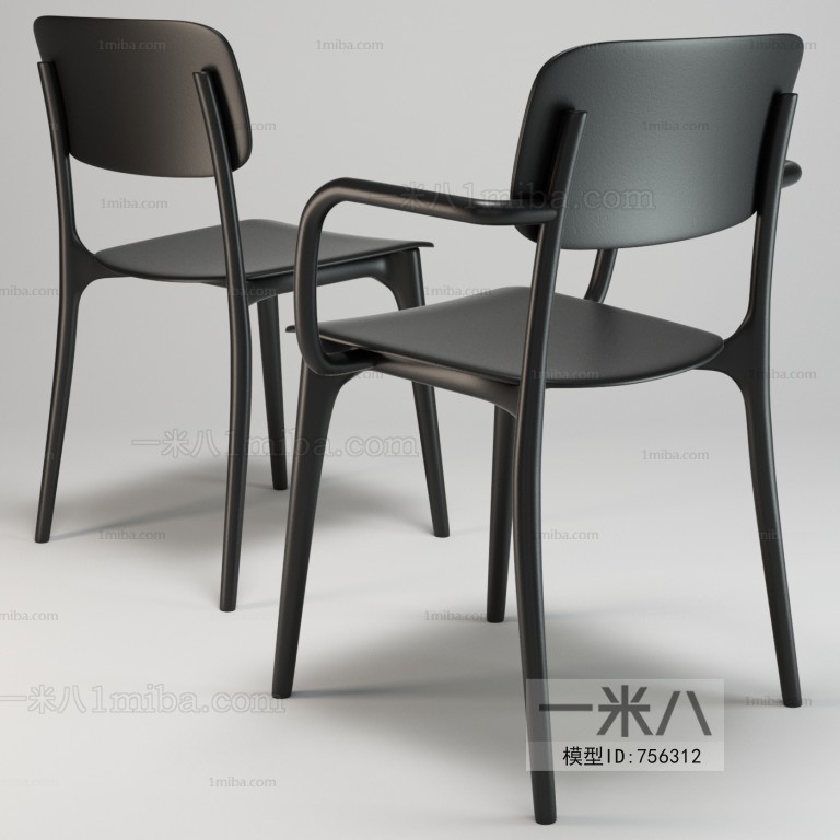 Modern Single Chair