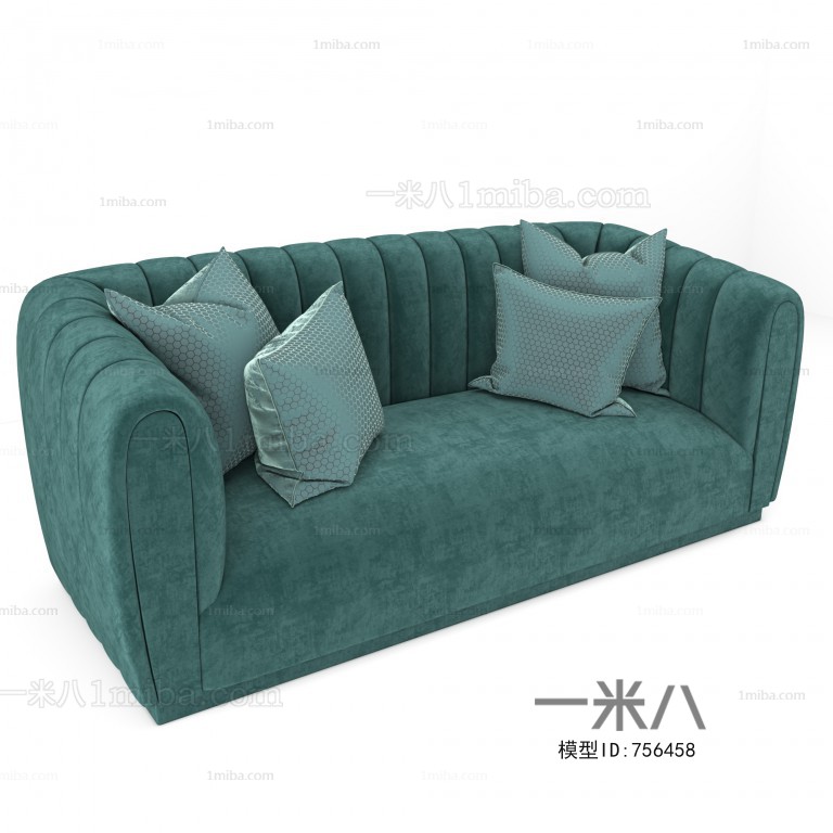 Modern A Sofa For Two