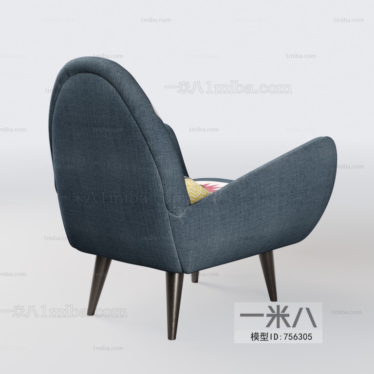 Modern Lounge Chair