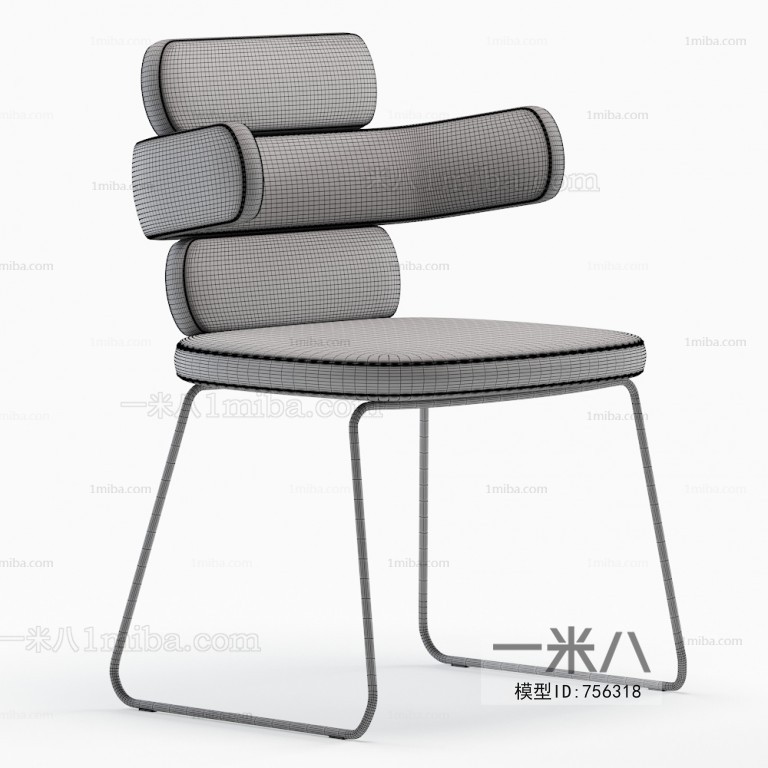 Modern Single Chair