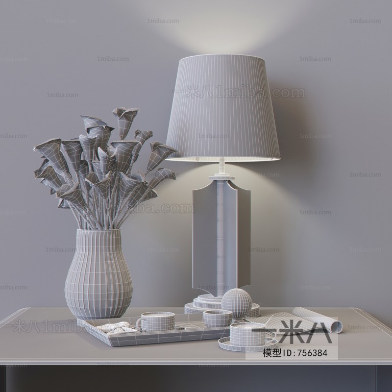 Modern Table Lamp