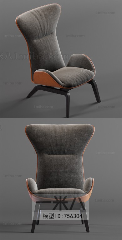 Modern Lounge Chair